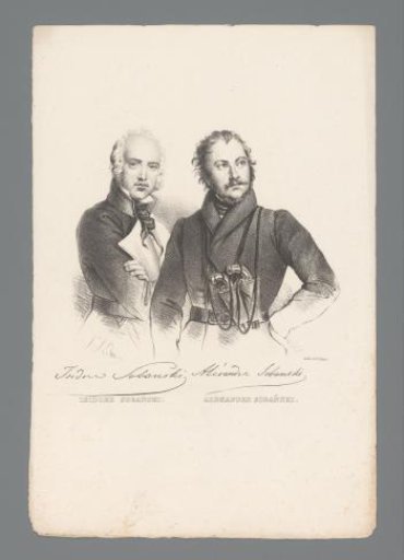 Portraits of the Brothers Izydor and Alexander Sobański
