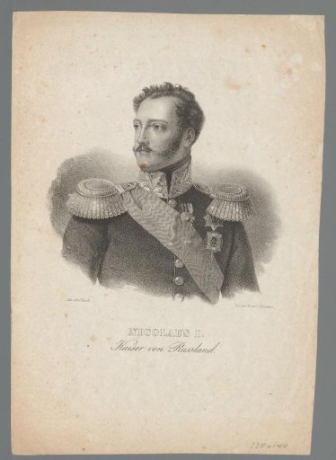 Portrait of Nicholas I Pavlovich