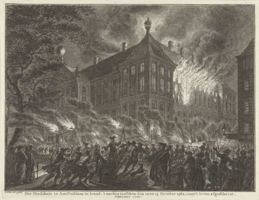 Fire in the Amsterdam Town Hall, 1762