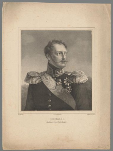 Portrait of Nicholas I, Tsar of Russia