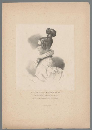 Portrait of Alexandra Fjodorovna