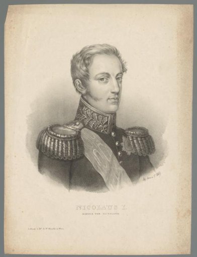Portrait of Nicholas I, Tsar of Russia