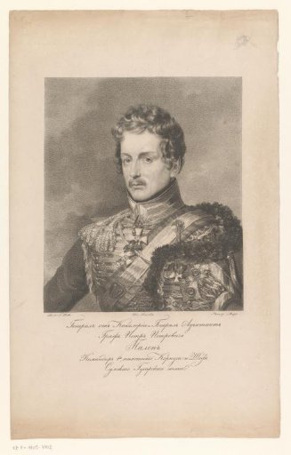 Portrait of an Unknown Man