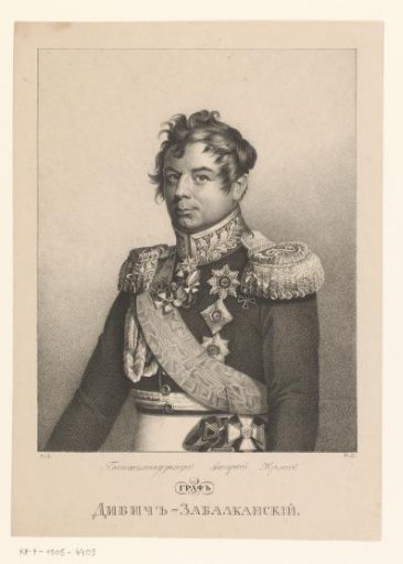 Portrait of an unknown man