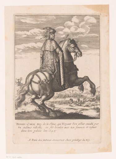 Portrait of a Chinese Emperor on horseback, possibly Li Zicheng