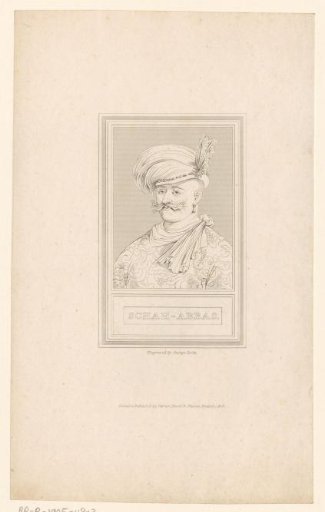 Portrait of Abbas I of Persia