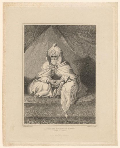 Portrait of Muhammad al-Amin al-Kanemi