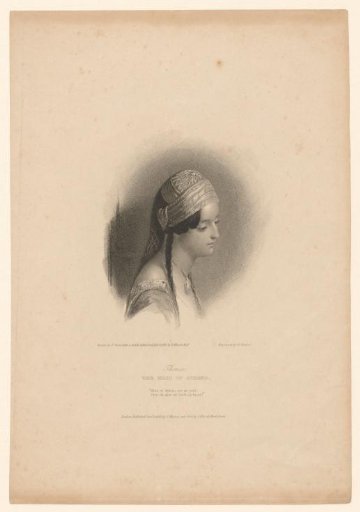 Woman from Athens