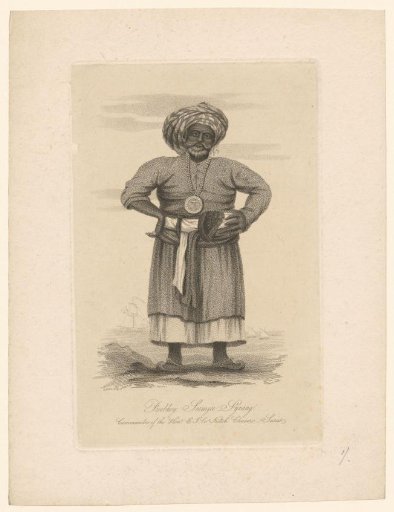 Portrait of Peerboy Seemjee Syrang