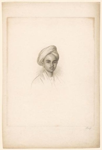 Portrait of Muhi Ud-Din Sultan