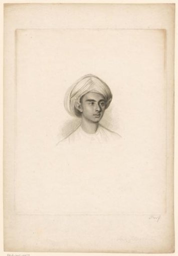 Portrait of Mu'izz Ud-Din Sultan