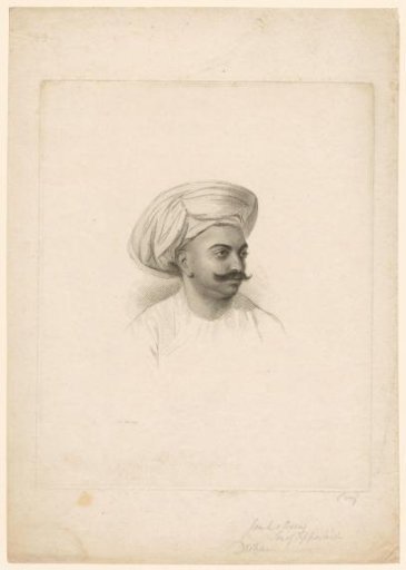 Portrait of Fateh Hyder Sultan