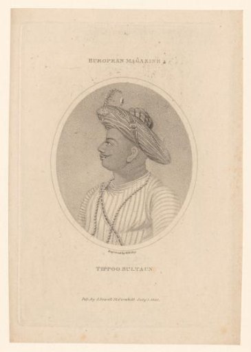 Portrait of Tipu Sahib