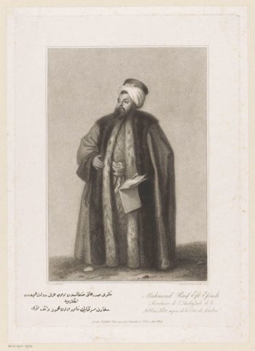 Portrait of Mahmoud Raif Eft Efendi