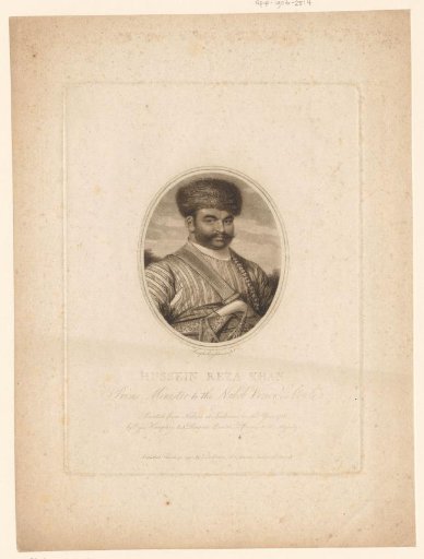 Portrait of Hussein Reza Khan