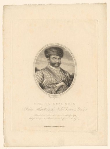 Portrait of Hussein Reza Khan