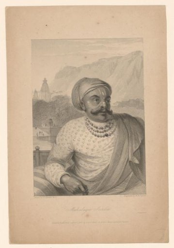 Portrait of Mahadaji Shinde