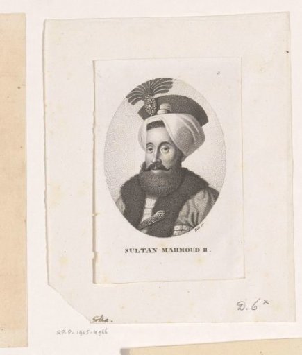 Portrait of Mahmud II, Sultan of the Ottoman Empire