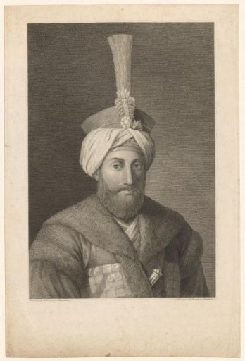 Portrait of Sultan Mahmud II