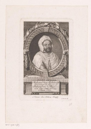 Portrait of Mohammed ibn 'Abd al-Malik