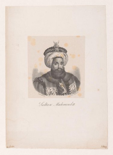 Portrait of Sultan Mahmud II