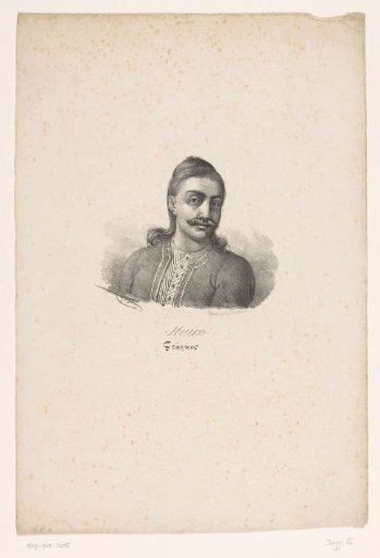 Portrait of Staikos Staikopoulos