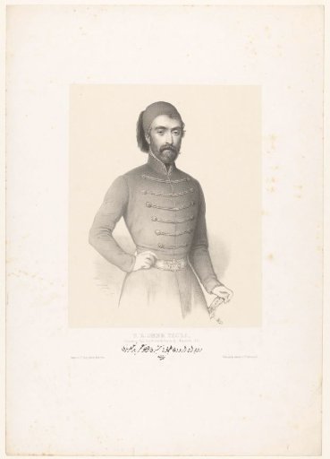 Portrait of the Ottoman General Omar Pasha Latas