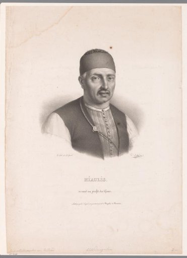 Portrait of Andreas Miaoulis
