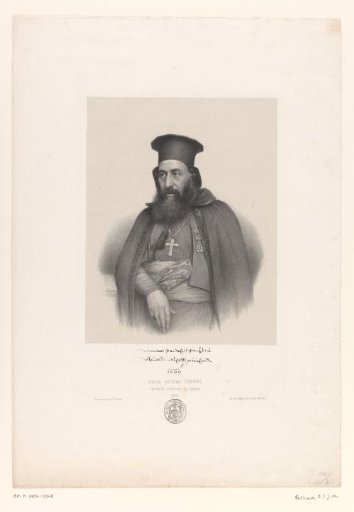 Portrait of the Patriarch Ignatius Antonius I Samheri