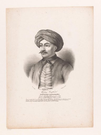 Portrait of Photius Carapano