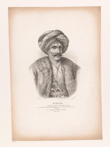 Portrait of Nikolais Niketas