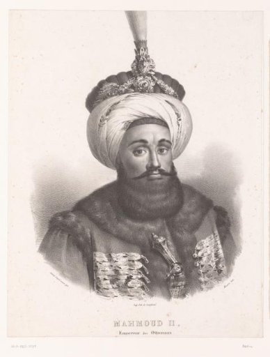 Portrait of Mahmud II, Sultan of the Ottoman Empire