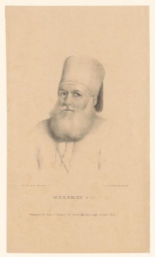 Portrait of Mohammed Ali