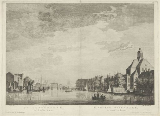View of the Oosterkerk in Amsterdam
