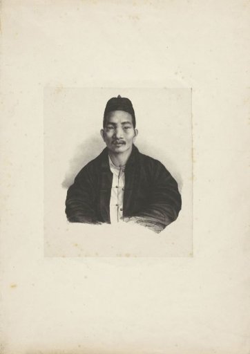 Portrait of Guo Chengzhang (Ko Tsching Dschang)