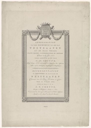 Title page for the collection of images of the court house in Westzaan