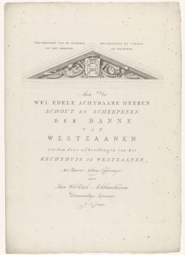 Pediment of the court house in Westzaan