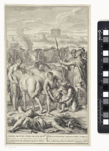 Joshua cripples the horses and burns the chariots of the peoples