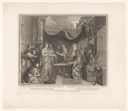 Marriage of Moses and Zipporah