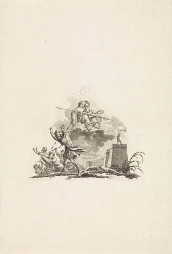 Soldiers aim their arrows at the sky