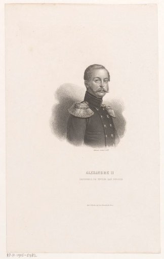 Portrait of Alexander II, Tsar of Russia