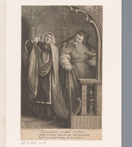 Marfa and Patriarch Job in a monastery