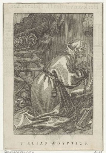 Saint Elias of Caesarea as a hermit