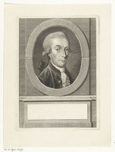 Portrait of Paulus Gevers in an oval frame