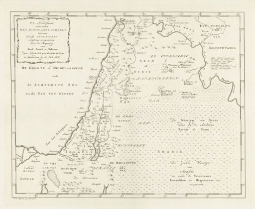 Map of Israel