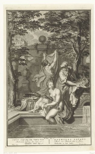 Bathsheba takes a bath