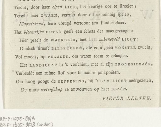 Fragment with a Verse by Pieter Leuter and Part of a Title