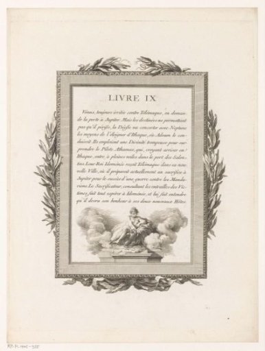 Framed French Text with Olive Branches and Jupiter
