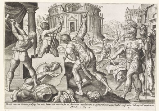 Cleansing of the Temple in Jerusalem