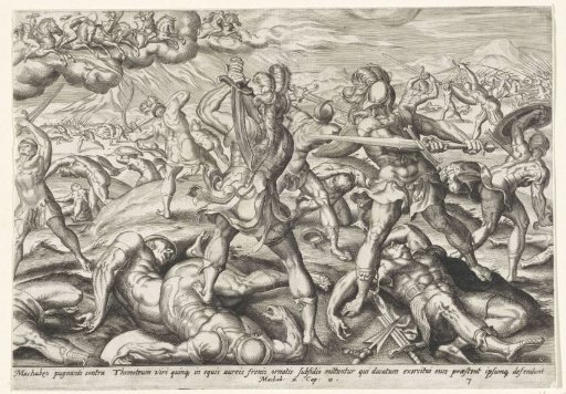 Five heavenly riders fight against Timotheus